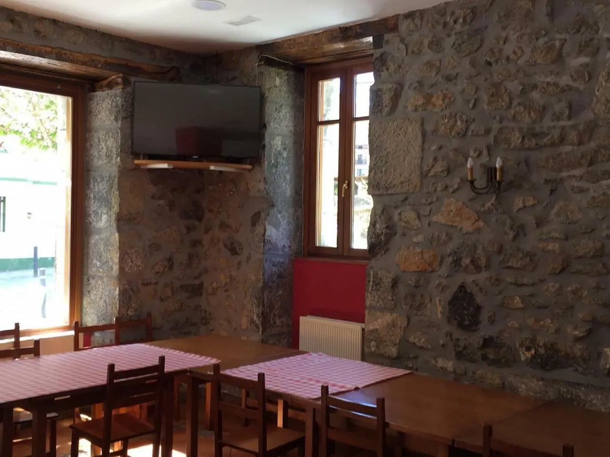 Ubilla Aterpetxea Hotel Aulestia